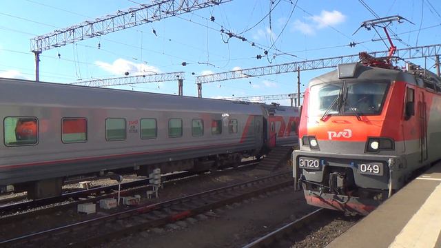 Электровоз ЧС7-044 с поездом 025 Ижевск-Москва смотреть онлайн