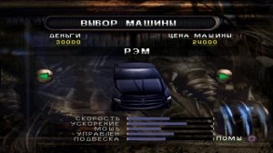 Test Drive Off-Road 3 (4х4 World Trophy) ГРЯЗЬ, ДЖИПЫ! Sony Playstation 1