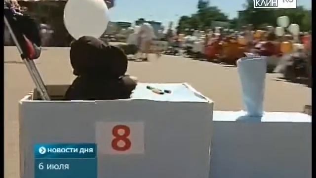 Парад Колясок-2015 смотреть онлайн
