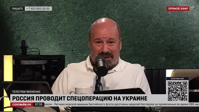 Якеменко высмеял предложение не повышать жалованье учителям