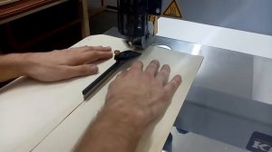 Сшивка шпона на станке KUPER FWM 630