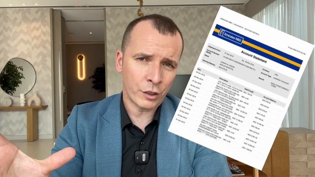ИПОТЕКА В ДУБАЕ. САМОЕ ВАЖНОЕ #недвижимостьдубая