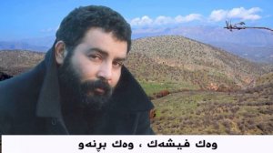Ahmad Kaya Giderim kurdish Subtitle
