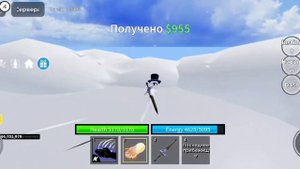 Гайд по первому морю в  Blocks Fruits