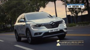 Renault Samsung QM6 2019 woman commercial (korea)