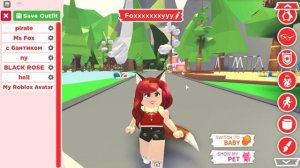 ЛЮБОЙ ПЕТ В АДОПТ МИ БЕСПЛАТНО!! ТОПОВЫЕ Тик Ток Лайфхаки Adopt Me Roblox
