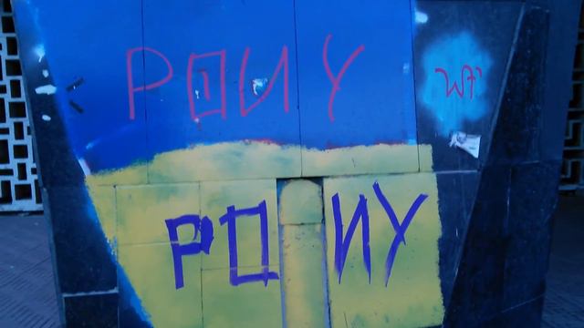 Самая страшная в мире пропоганда над людьми за 3 секунды смотреть онлайн