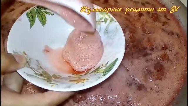 Варенье из клубники Пятиминутка