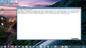 Экспорт из MOODLE вопросов теста в документ Word