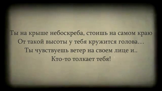 МИСТИЧЕСКАЯ ИГРА Концентрация. Простая детская забава или предсказание смерти? #игры_в_темноте