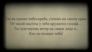 МИСТИЧЕСКАЯ ИГРА Концентрация. Простая детская забава или предсказание смерти? #игры_в_темноте