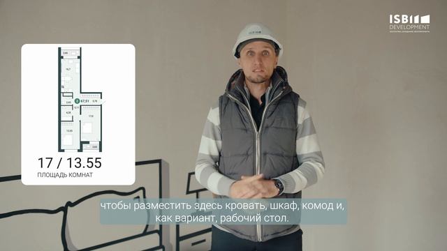 Обзор 2К квартиры 67,51 кв.м. в Дивном квартале у озера
