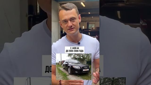 Авто для студента до 600 000 р