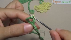 Урок вязания - ВЕТОЧКА с бутонами - ирландское кружево - Irish crochet lace