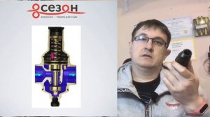 Редуктор давления для капельного полива