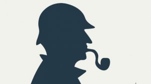 19 Уроки Шерлока Холмса. Метод Шерлока Холмса- выводы