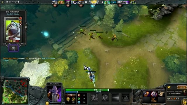 Templar Assassin гайд дота 2 (Lanaya). смотреть онлайн