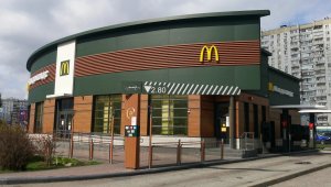 Откроется ли Макдональдс в мае 2022 года?