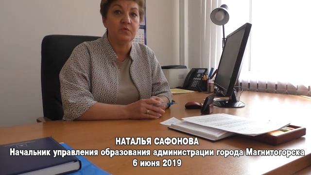 Как детей выгоняли из Клуба «Чёрный Дракон» (18 июля 2018 года) смотреть онлайн