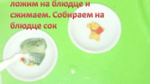 лечим насморк быстро! Сок каланхоэ We treat runny nose quickly