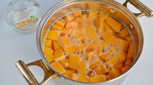 Тыква, как ананас на зиму