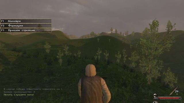 КАК ЧИТЕРИТЬ В ОГНЁМ И МЕЧОМ БЕЗ ПРОГРАММ смотреть онлайн