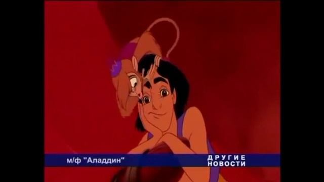 ЗАПРЕТИТЕ ШРЕКА!!! ПОЗОР РОССИЙСКОГО ТВ - ТРЕШ ОБЗОР РЕПОРТАЖЕЙ. ОПАСНЫ ЛИ МУЛЬТФИЛЬМЫ? смотреть онлайн