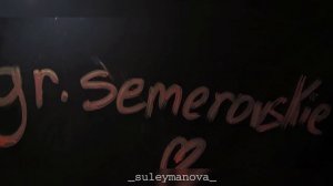 В сигаретном дыму❤️🩹 — Ислам Идигов   на гитаре