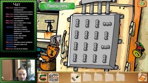 Братья Пилоты: По следам полосатого слона (Прохождение)