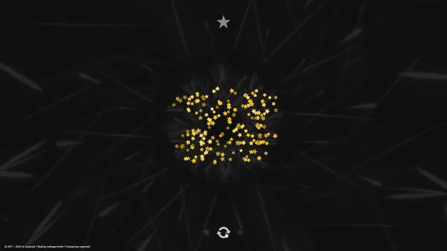 Юбилей Изумруд смотреть онлайн