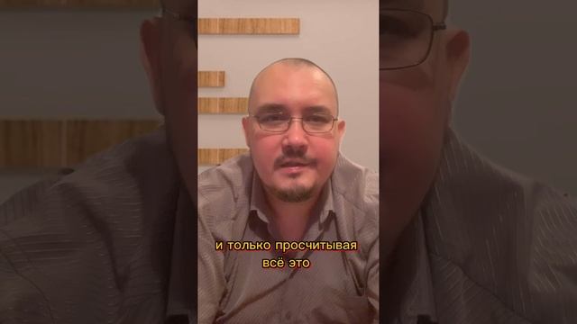 Как мужчины проверяют женщин
