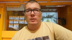 Какую валюту лучше брать в Таиланд? Выгодный обмен
