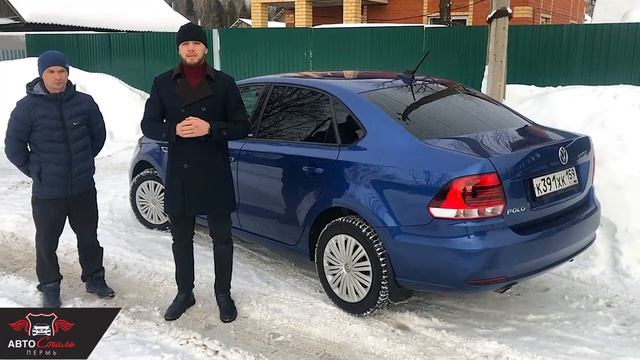 Отзыв от Михаила о подборе отличного Volkswagen Polo 2017 (1.6) МКПП
