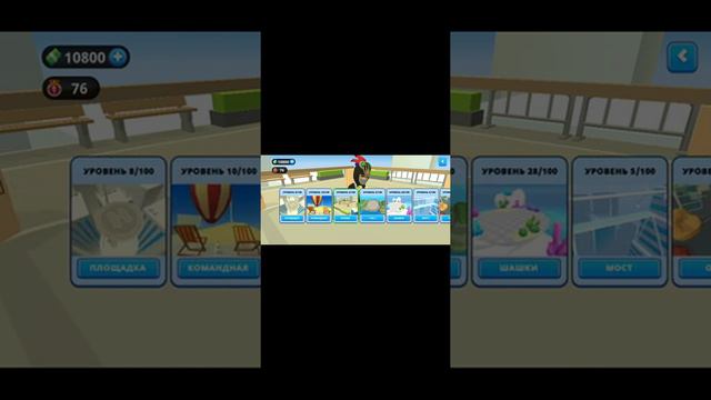 игры без интернета которые возможно вам понравится смотреть онлайн