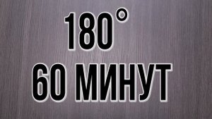 ТОРТ "НОРКА КРОТА" | СЕКРЕТ РЕЦЕПТА