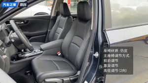 Honda Envix 180TURBO CVT