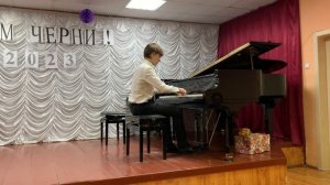 . Йенсен «Блуждающие огни» - исп. Семён Штепа 14 лет, 12.2023г.