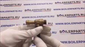 Кран подпитки для котлов Junkers 87161480720