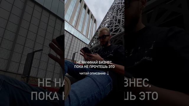 Не зная этого можно потерять деньги