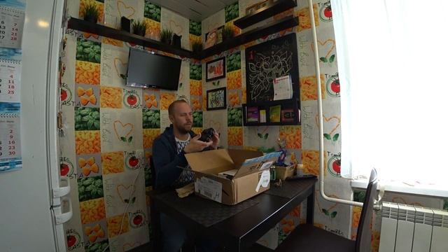 Посылка с eBay смотреть онлайн