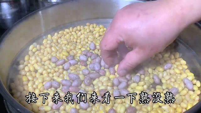 分享臘八豆營養好吃的做法，簡單易學，豆香濃郁，下飯下酒都不錯【阿光廚房】#中國菜 #美食教学 #臘八豆 #臘八豆料理 #臘八豆煮法