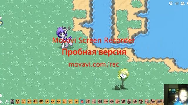 играю в пони таун!!! смотреть онлайн