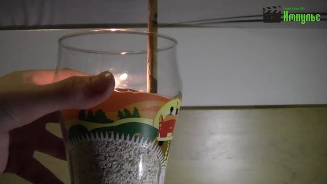Откуда берется ветер