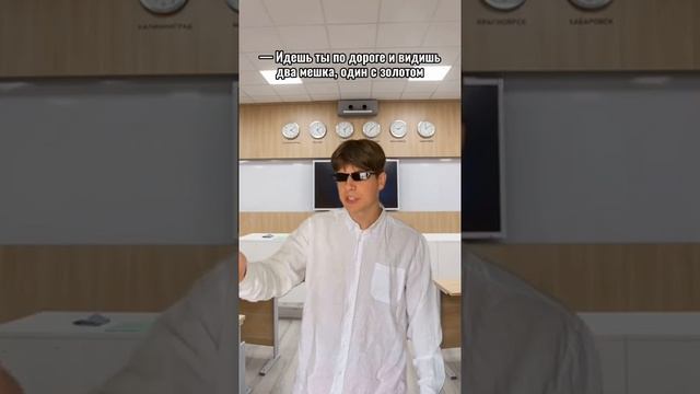 Гусь свинье не товарищ? смотреть онлайн