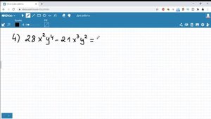 Вынесение общего множителя за скобки