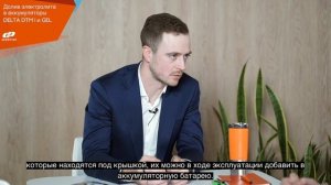 Вопрос/Ответ — Долив электролита в аккумуляторы DELTA DTM I и GEL
