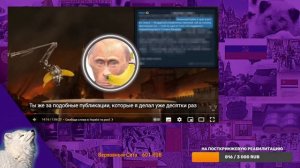 Pesetz ЖЁСТКО разнёс и слил Слидана, разбирая его новый ролик про Ёжика Лисичкина (1 часть)