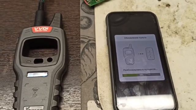 Обнуление б/у ключа при помощи Mini vvdi key tool