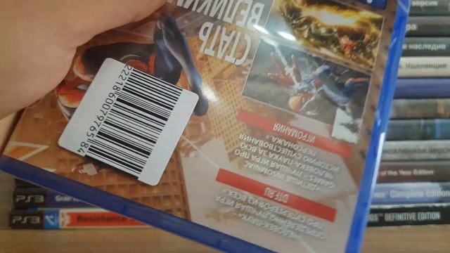 Распаковка Spider-Man GOTY (PaulDeHARD) смотреть онлайн