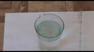 Исследование оксида кремния